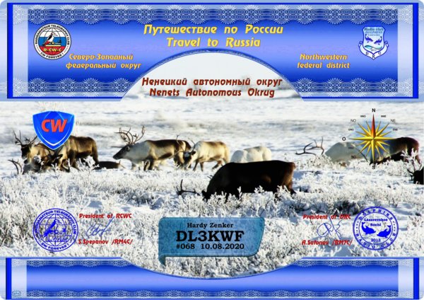 rcwc-fd-nw_nenets.jpg