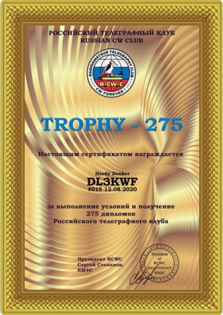 rcwc-trophy_275.jpg