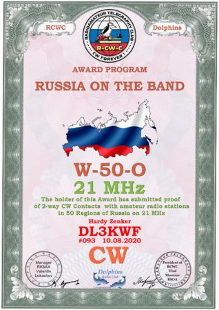 rcwc-w-50-o_21mhz.jpg