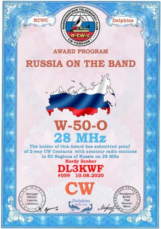 rcwc-w-50-o_28mhz.jpg