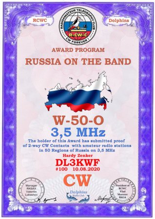 rcwc-w-50-o_3.5mhz.jpg