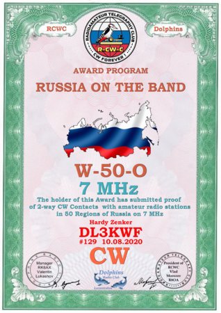 rcwc-w-50-o_7mhz.jpg