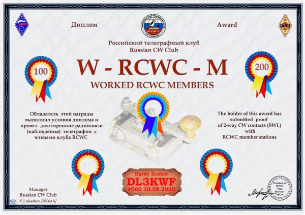 rcwc-w-rcwc-m_200.jpg