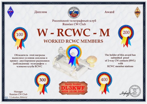 rcwc-w-rcwc-m_400.jpg