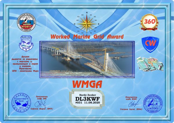 rcwc-wmga_360.jpg