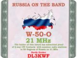 rcwc-w-50-o_21mhz.jpg