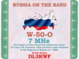 rcwc-w-50-o_7mhz.jpg