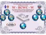 rcwc-w-rcwc-w_100.jpg