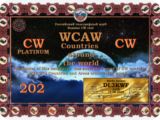 rcwc-wcaw_202.jpg